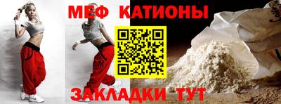 марихуана Канаш