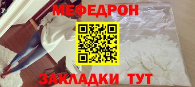СК Кингисепп