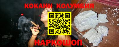 ALPHA-PVP Кинель