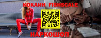 mix Кимры