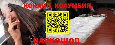 прущие крисы Камышлов