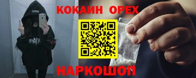 mix Кимры