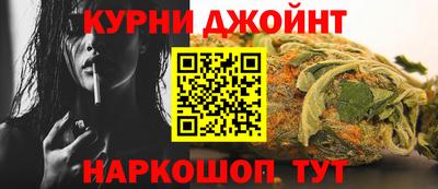 ALPHA-PVP Кинель