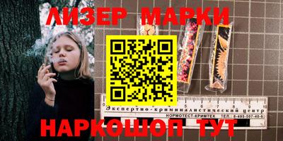 mix Кимры