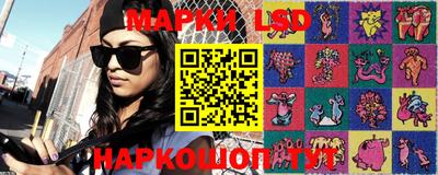 mix Кимры
