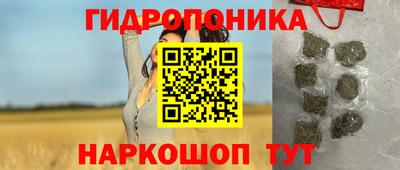 mix Кимры