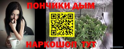 ALPHA-PVP Кинель