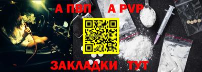mix Кимры