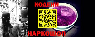 mix Кимры