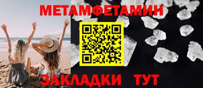 тгк Кандалакша