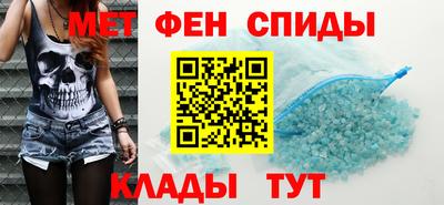 марихуана Канаш