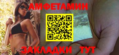 марихуана Канаш
