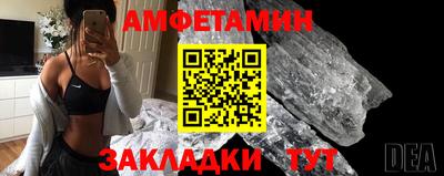 ALPHA-PVP Кинель