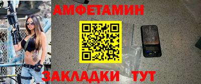mix Кимры