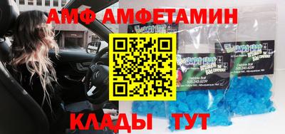 тгк Кандалакша