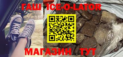 прущие крисы Камышлов
