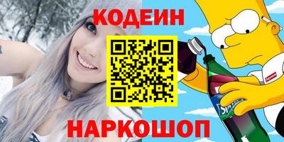 mix Кимры