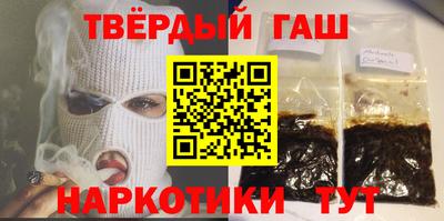 тгк Кандалакша