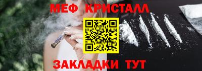 mix Кимры