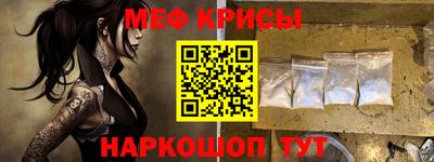 mix Кимры