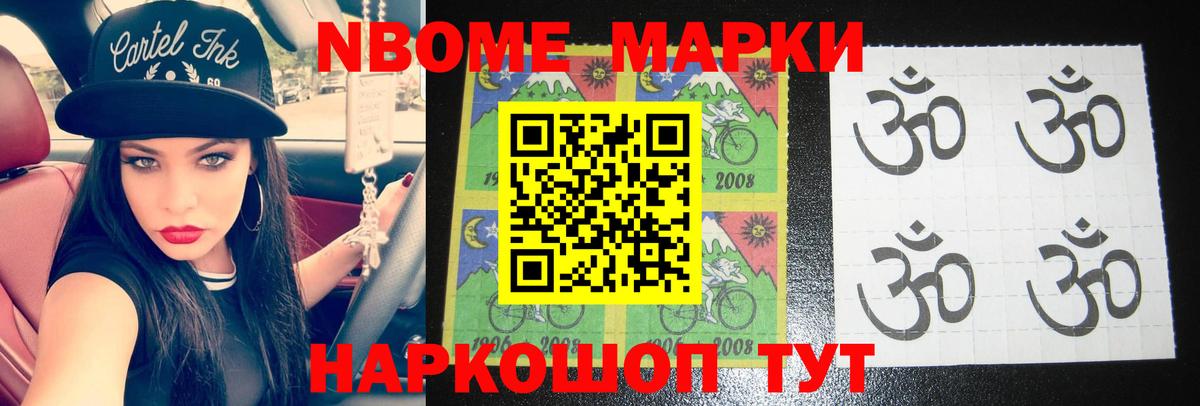 LSD-25 экстази кислота  Вход с VPN  LSD-25 экстази ecstasy  Лсд 25 экстази  Конаково 