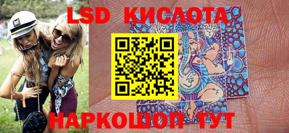 APVP Конаково